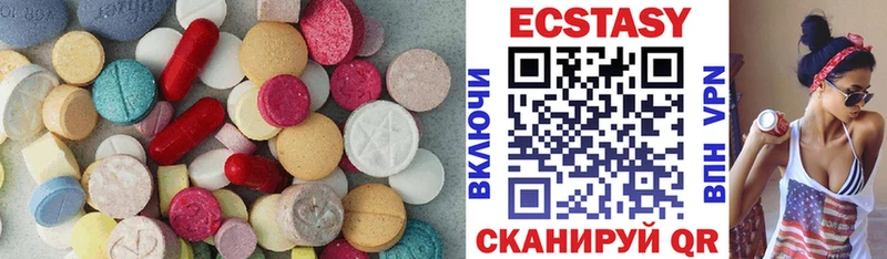 ЭКСТАЗИ бентли  Суджа 