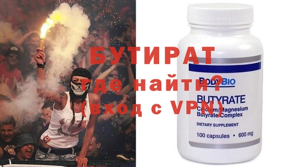 a pvp Алексин