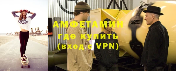 метадон Алзамай