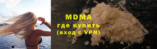метадон Алзамай