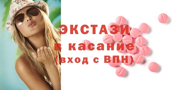 a pvp Алексин