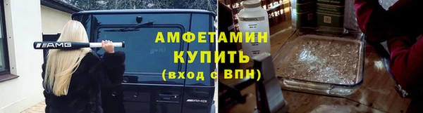 гашишное масло Алексеевка