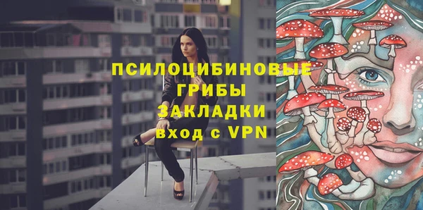 гашишное масло Алексеевка