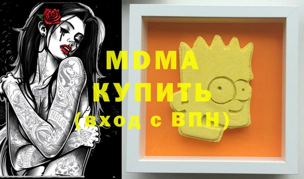 метадон Алзамай