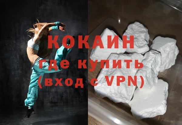 a pvp Алексин
