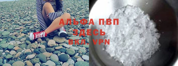 ГАЛЛЮЦИНОГЕННЫЕ ГРИБЫ Нязепетровск