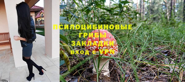 гашишное масло Алексеевка