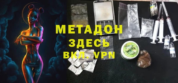 метадон Алзамай