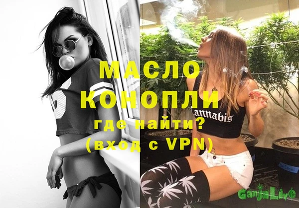 метадон Алзамай