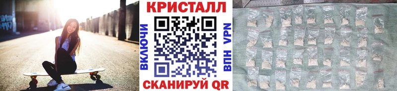Метамфетамин мет  Суджа 