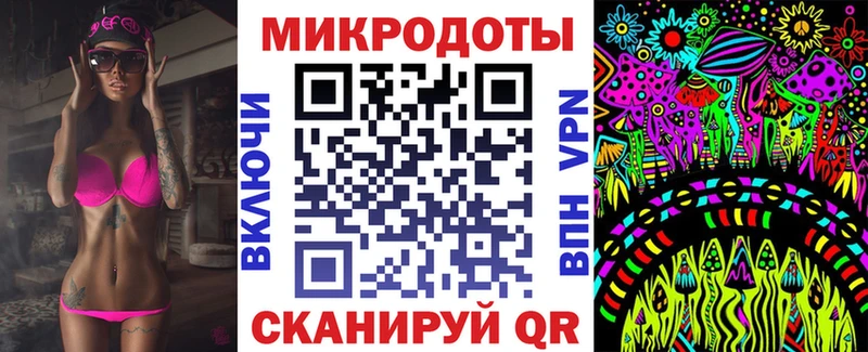 Псилоцибиновые грибы GOLDEN TEACHER  Суджа 