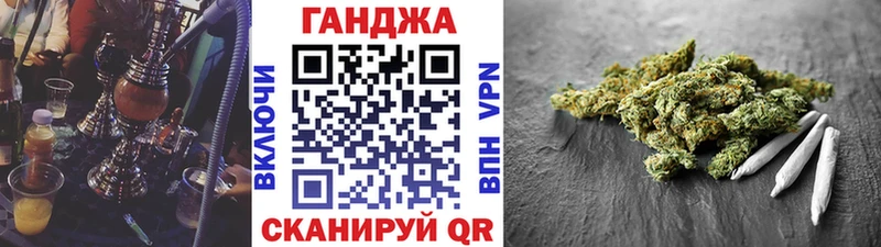 Канабис ГИДРОПОН  купить закладку  площадка телеграм  Суджа  hydra онион 